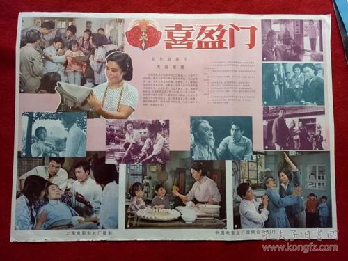硕士学位证书模板